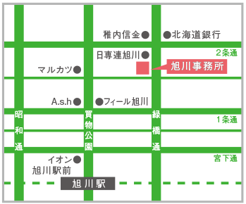 旭川事務所地図